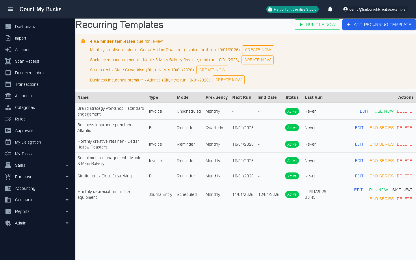 Recurring Entries screenshot