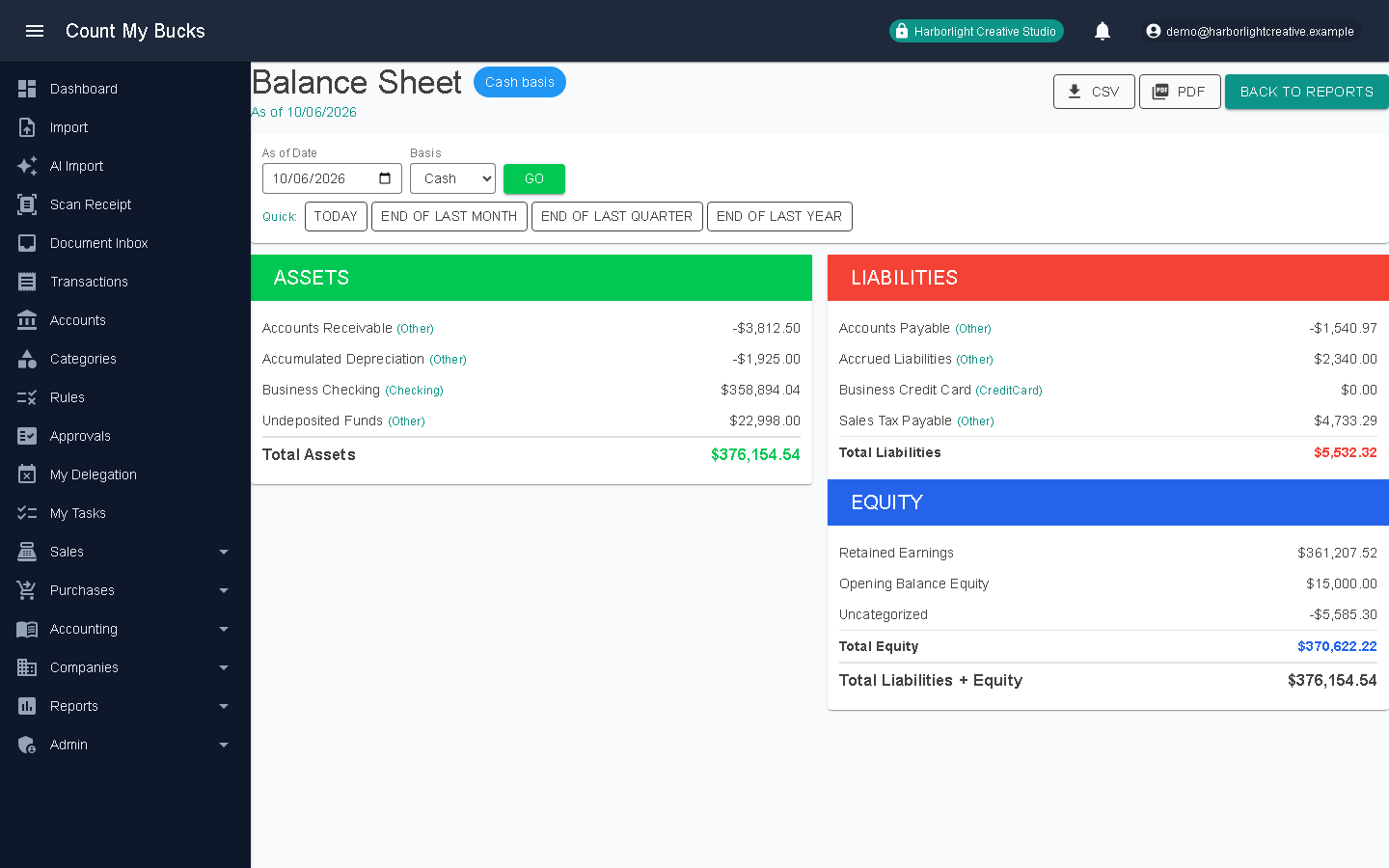 Balance Sheet screenshot